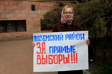 Я отказываюсь принимать участие в выборном фарсе - районный депутат в Хабаровском крае Роман Федоров, AmurMedia