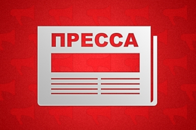 Оживление инфопространства наблюдается вокруг депутатов закдумы Хабаровского края Гречанюк Виталий, PrimaMedia