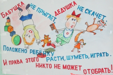 День правовой помощи прошел в Хабаровском колледже отраслевых технологий КГБ ПОУ &quotХабаровский колледж отраслевых технологий и сферы обслуживания&quot