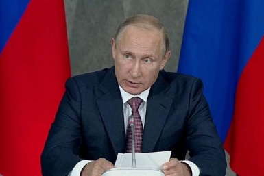 Президент РФ Владимир Путин Пресс-служба Кремля
