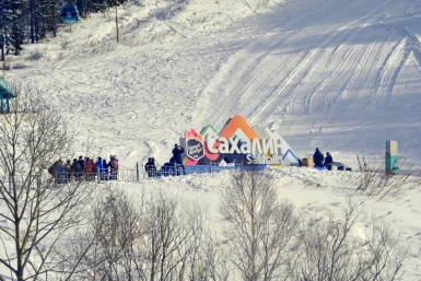 &quotГорный воздух&quot Юрий Гуршал, ИА SakhalinMedia