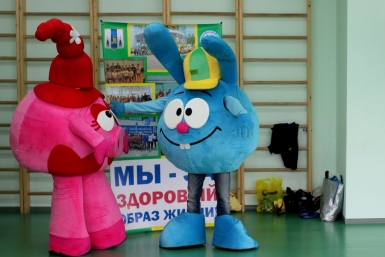 Открытие спортзала  Анна Ом, ИА SakhalinMedia