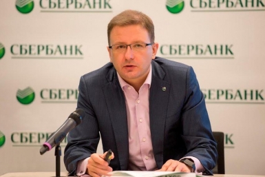 Около 700 млн человек воспользовались в 2015 году в отделениях банка услугами Сбербанка  Пресс-служба Дальневосточного банка ОАО &quotСбербанк России&quot