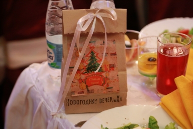 Мэр и лучшая молодежь Хабаровска собрались под одной елкой Роман Федоров