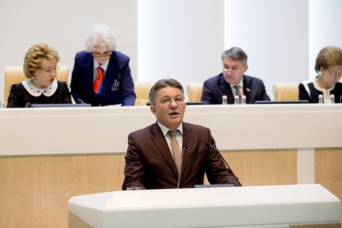 Виктор Озеров Пресс-служба Совета Федерации