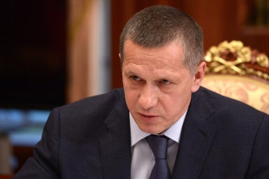 Юрий Трутнев Пресс-служба Кремля