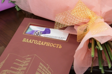 Сергей Луговской вручил благодарности хабаровским журналистам Пресс-служба Законодательной думы Хабаровского края