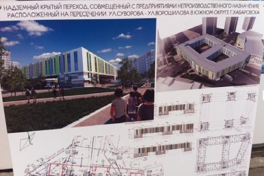 &quotРостелеком&quot перенес линии связи  для строительства надземного перехода в Хабаровске Пресс-служба Хабаровского филиала ПАО &quotРостелеком&quot