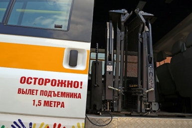 Только 13 автобусов доступны сегодня инвалидам в Хабаровске Оленникова Мария, IrkutskMedia