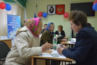 Проблемы ЖКХ помогут решить жителям Хабаровска в приемной Медведева Региональное отделение партии &quotЕдиная Россия&quot