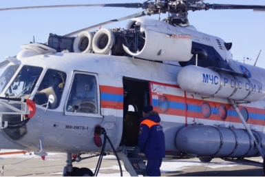 Спасатели Хабаровского авиацентра МЧС завершили поиски моряка, пропавшего в Японском море Пресс-служба ДВРПСО МЧС России