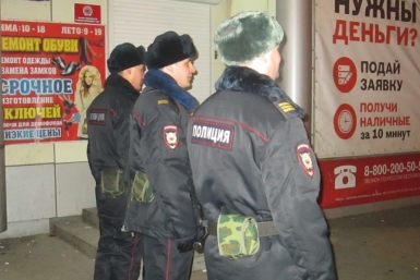 Сообщение о взрывном устройстве в киоске экспресс-займов поступило в полицию Хабаровска  Корр. ИА AmurMedia