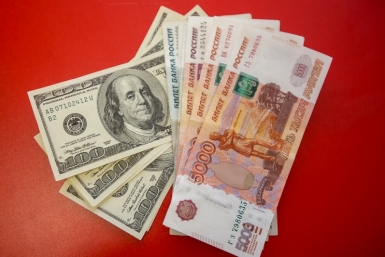 Нефть в ближайшие месяцы может дойти до $60, а доллар - упасть до 67 рублей – ДВ экономист Балашов Антон, PrimaMedia
