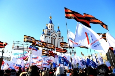 Митингом-концертом хабаровчане отметят вторую годовщину возращения Крыма Роман Федоров