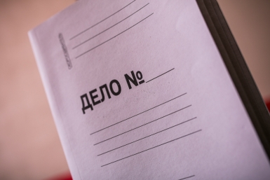 Новость об уголовном деле Валентина Омельченко поделила Комсомольск Балашов Антон, PrimaMedia