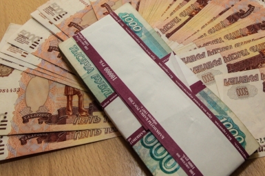 Авиабилеты в Новосибирск подешевеют для хабаровчан &quotльготного&quot возраста Балашов Антон, PrimaMedia