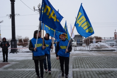 Хабаровское отделение ЛДПР приняло активное участие в митинге посвященном &quotкрымской весне Алексей Тимиргалеев