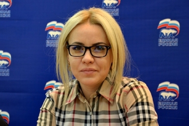 Анна Багаутдинова Региональный исполнительный комитет партии &quotЕдиная Россия&quot