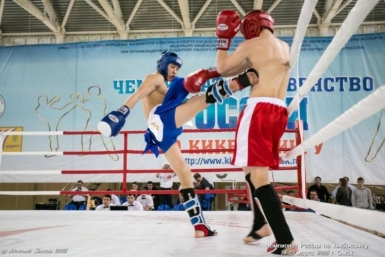 Спортсмены края стали победителями по спортивному ориентированию, пауэрлифтингу и кикбокси Пресс-служба Губернатора и Правительства Хабаровского края