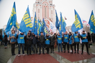 Хабаровские либерал-демократы отпраздновали годовщину входа Крыма в состав РФ региональное отделение ЛДПР
