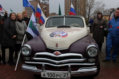 Автопробег Юлия Рудакова