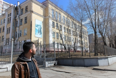 школа № 43, в ней учился Александр Александра Мельник, корр. ИА AmurMedia