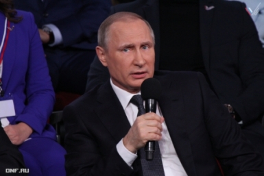 Президент РФ Владимир Путин Пресс-служба ОНФ