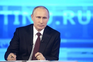 Президент РФ Владимир Путин Пресс-служба Кремля