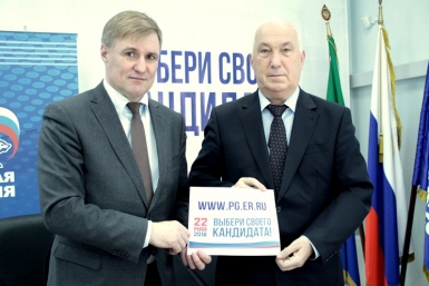 Александр Соколов намерен сменить мэрское кресло на депутатское Пресс-служба регионального отделения партии &quotЕдиная Россия&quot