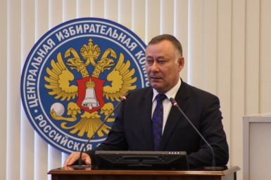 Геннадий Накушнов Пресс-служба ЦИК