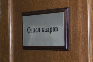Сотрудники УФМС по Хабаровскому краю ждут не дождутся решающего июня Ланин Сергей, PrimaMedia