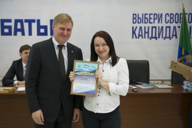 Победителей &quotКадрового резерва негосударственного сектора экономики&quot назвали в Хабаровске Пресс-служба губернатора и правительства Хабаровского края
