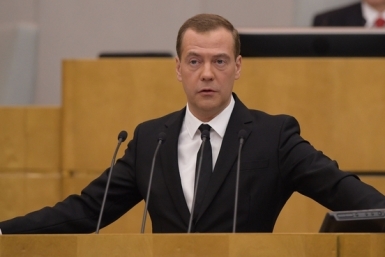 Дмитрий Медведев  Пресс-служба Правительства РФ