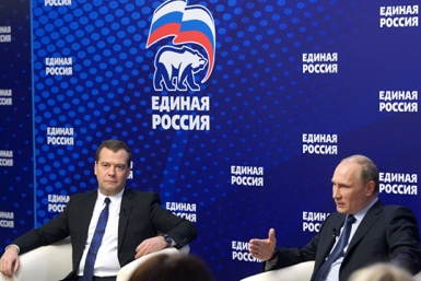 Владимир Путин и Дмитрий Медведев Пресс-служба ХРО ВПП &quotЕДИНАЯ РОССИЯ&quot 