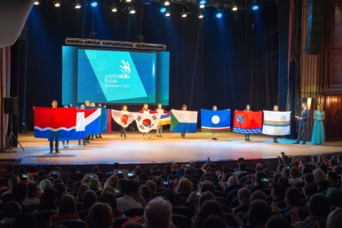 Дальневосточный чемпионат WorldSkills Russia стартовал в Хабаровске Алексей Тимиргалеев