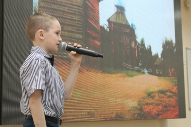 Первая на Дальнем Востоке &quotнаучная битва&quot Science Slam Kids4Kids прошла в Хабаровске Пресс-служба Губернатора и Правительства Хабаровского края