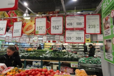 &quotСамбери&quot заработает на месте закрывшегося магазина Super Good в Хабаровске Корр. ИА AmurMedia