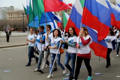 Первомайское шествие Роман Федоров