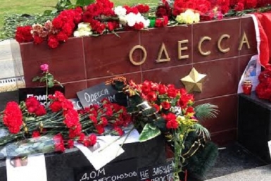 2 мая 2016 года москвичи возложили цветы и памятные венки к стелле города-героя Одессы  Ростислав Гольдштейн
