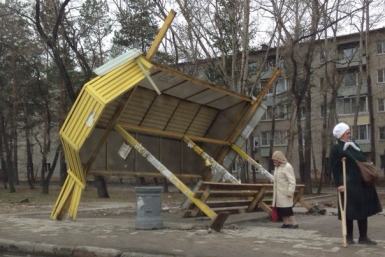 Рухнувшую &quotостановку&quot в Хабаровске обсуждают в интернете Группа &quotТипичный Хабаровск&quot, соцсеть &quotВКонтакте&quot.