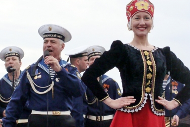 Концерт, шествие  Евдан Юрий, PrimaMedia