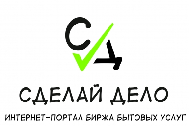 Интернет-биржа бытовых услуг заработала в Хабаровске Портал &quotСделай дело&quot