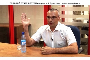 Паньков: Комсомольчане против коррупционного болота, в котором сидят уже 25 лет   Олег Паньков