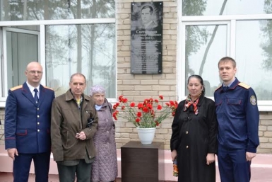 Мемориальная доска в честь легендарного летчика Светогорова появилась в Хабаровске Дальневосточное СУТ СК России