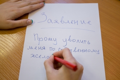 Такого удара в спину я никак не ожидал - глава Центра управления кризисами ДВРЦ МЧС Антон Балашов, ИА PrimaMedia
