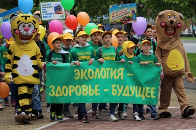 Экологическое шествие в Хабаровске  Корр. ИА AmurMedia