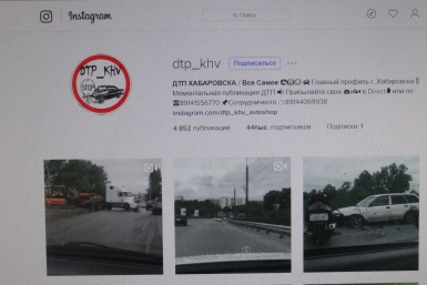 Хабаровчане узнали главного героя &quotскорострельного&quot ролика о буднях СНТ &quotРассвет&quot Ко Виктория, ИА AmurMedia