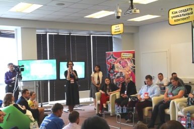 Сбербанк рассказал участникам III Дальневосточного МедиаСаммита о работе с блогерами  Дальневосточный банк ОАО &quotСбербанк России&quot