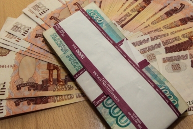 Малый бизнес в Хабаровском крае в 2015 году подрос, но чуть-чуть - Минэкономразвития Ко Виктория, ИА AmurMedia