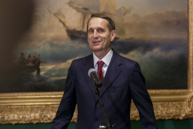 Сергей Нарышкин РИА PrimaMedia